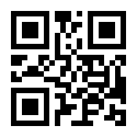 QR-Code zur Seite https://www.isbn.de/9783257203134