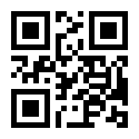QR-Code zur Seite https://www.isbn.de/9783257204308