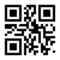 QR-Code zur Seite https://www.isbn.de/9783257204322