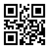 QR-Code zur Seite https://www.isbn.de/9783257204858