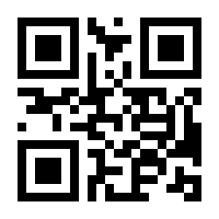 QR-Code zur Seite https://www.isbn.de/9783257207224