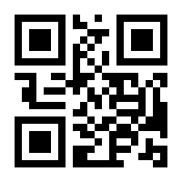 QR-Code zur Seite https://www.isbn.de/9783257207255
