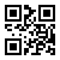 QR-Code zur Seite https://www.isbn.de/9783257209501