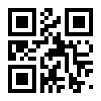 QR-Code zur Seite https://www.isbn.de/9783257226898