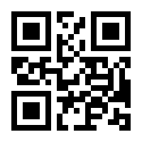 QR-Code zur Seite https://www.isbn.de/9783257227765