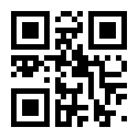 QR-Code zur Seite https://www.isbn.de/9783257231502