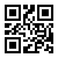 QR-Code zur Seite https://www.isbn.de/9783257231519