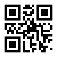 QR-Code zur Seite https://www.isbn.de/9783257231649