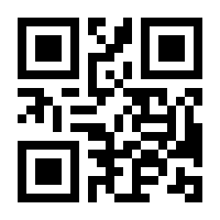 QR-Code zur Seite https://www.isbn.de/9783257233940