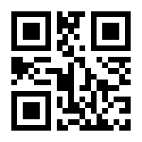 QR-Code zur Seite https://www.isbn.de/9783257234015