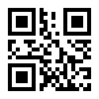 QR-Code zur Seite https://www.isbn.de/9783257235425