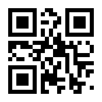 QR-Code zur Seite https://www.isbn.de/9783257236927
