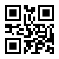 QR-Code zur Seite https://www.isbn.de/9783257239126