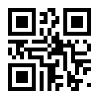 QR-Code zur Seite https://www.isbn.de/9783257239607