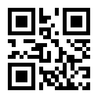 QR-Code zur Seite https://www.isbn.de/9783257240023