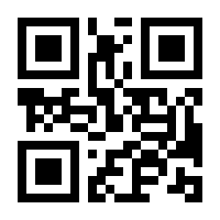 QR-Code zur Seite https://www.isbn.de/9783257241952