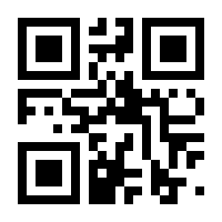 QR-Code zur Seite https://www.isbn.de/9783257242621