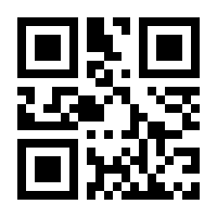 QR-Code zur Seite https://www.isbn.de/9783257243369