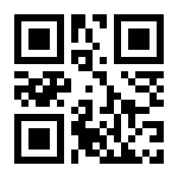 QR-Code zur Seite https://www.isbn.de/9783257243413
