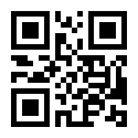 QR-Code zur Seite https://www.isbn.de/9783257244809