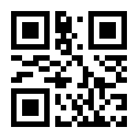 QR-Code zur Seite https://www.isbn.de/9783257246087