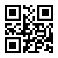 QR-Code zur Seite https://www.isbn.de/9783257247565