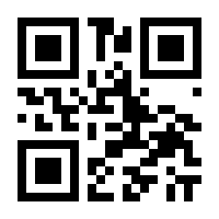 QR-Code zur Seite https://www.isbn.de/9783257248272