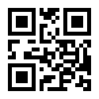 QR-Code zur Buchseite 9783257251128