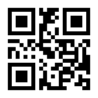 QR-Code zur Seite https://www.isbn.de/9783257251159
