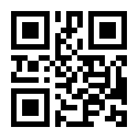 QR-Code zur Seite https://www.isbn.de/9783257261035
