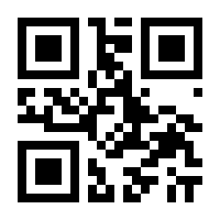 QR-Code zur Seite https://www.isbn.de/9783257261479