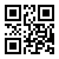 QR-Code zur Seite https://www.isbn.de/9783257261738