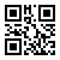 QR-Code zur Seite https://www.isbn.de/9783257261813