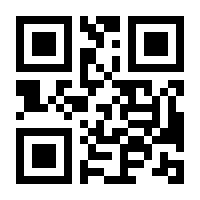 QR-Code zur Seite https://www.isbn.de/9783257510829