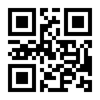 QR-Code zur Seite https://www.isbn.de/9783257601381