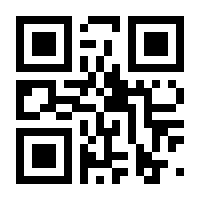 QR-Code zur Seite https://www.isbn.de/9783257604047