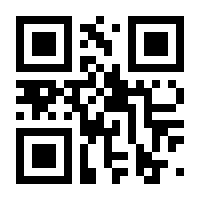 QR-Code zur Seite https://www.isbn.de/9783257607154
