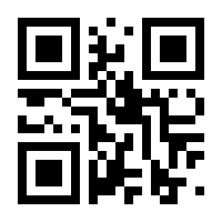 QR-Code zur Seite https://www.isbn.de/9783257607208