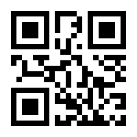 QR-Code zur Seite https://www.isbn.de/9783257609752
