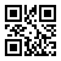 QR-Code zur Seite https://www.isbn.de/9783257610055