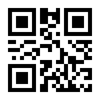 QR-Code zur Seite https://www.isbn.de/9783257611229