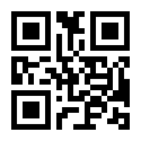 QR-Code zur Seite https://www.isbn.de/9783257611786