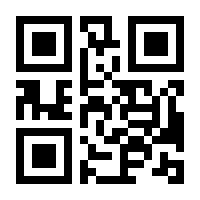 QR-Code zur Seite https://www.isbn.de/9783257615234