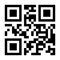 QR-Code zur Seite https://www.isbn.de/9783257690217