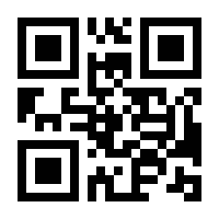 QR-Code zur Seite https://www.isbn.de/9783257693607