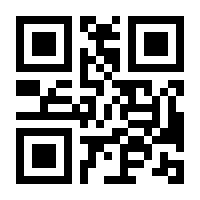 QR-Code zur Seite https://www.isbn.de/9783257694185