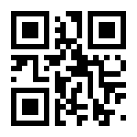 QR-Code zur Seite https://www.isbn.de/9783257694642