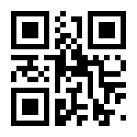 QR-Code zur Seite https://www.isbn.de/9783257695298