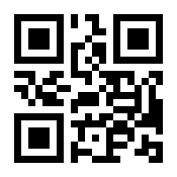 QR-Code zur Seite https://www.isbn.de/9783257695908