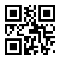 QR-Code zur Buchseite 9783257802009